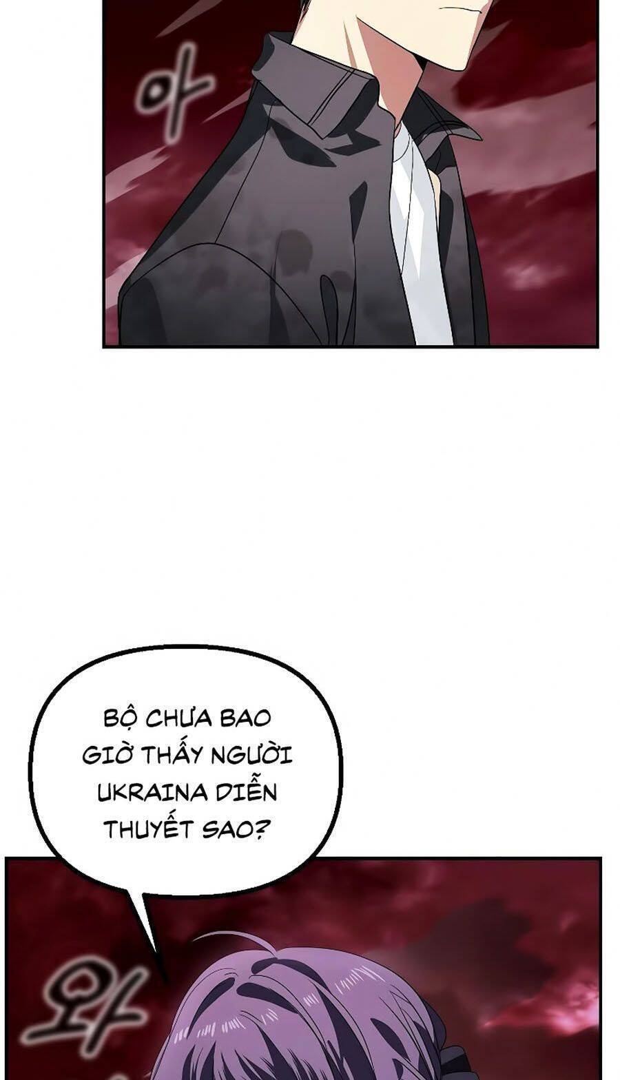 Tôi Là Thợ Săn Có Kĩ Năng Tự Sát Cấp Sss Chap 28 - Next Chap 29