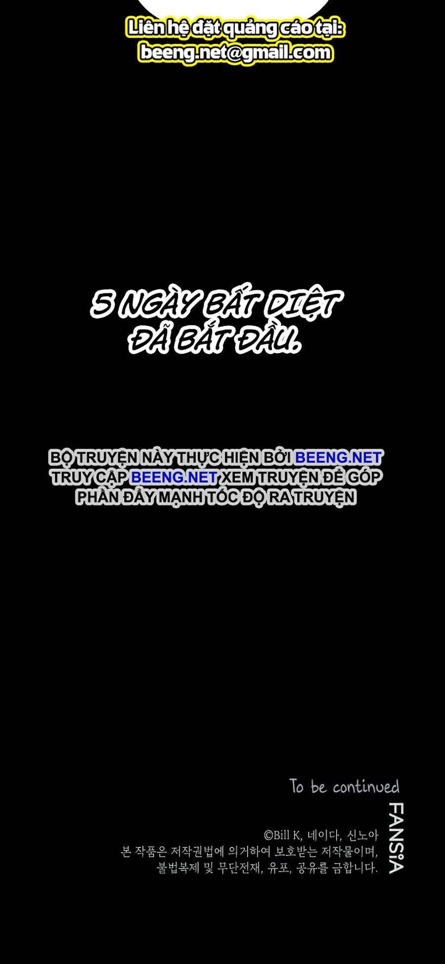 Tôi Là Thợ Săn Có Kĩ Năng Tự Sát Cấp Sss Chap 33 - Next Chap 34