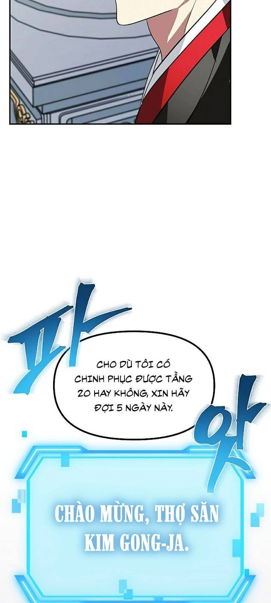 Tôi Là Thợ Săn Có Kĩ Năng Tự Sát Cấp Sss Chap 33 - Next Chap 34