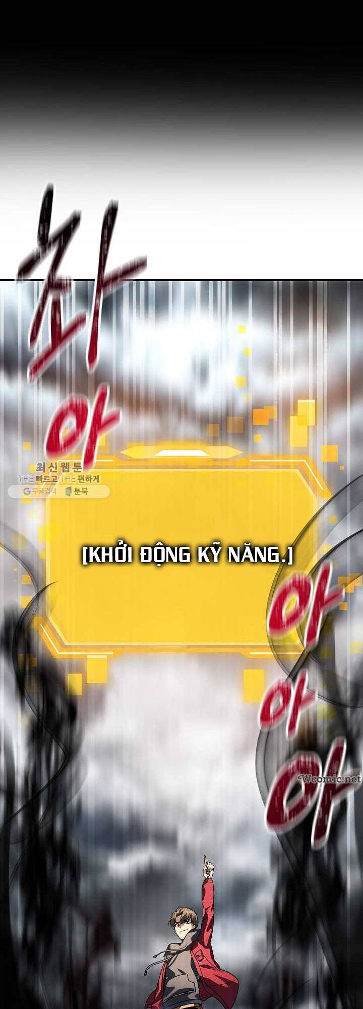 Tôi Là Thợ Săn Có Kĩ Năng Tự Sát Cấp Sss Chap 35 - Next Chap 36
