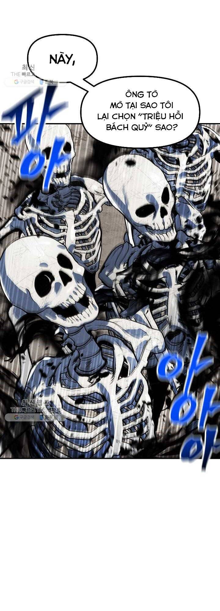 Tôi Là Thợ Săn Có Kĩ Năng Tự Sát Cấp Sss Chap 35 - Next Chap 36