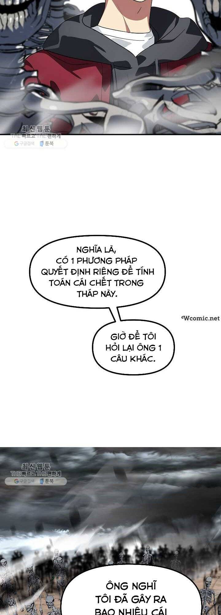 Tôi Là Thợ Săn Có Kĩ Năng Tự Sát Cấp Sss Chap 35 - Next Chap 36