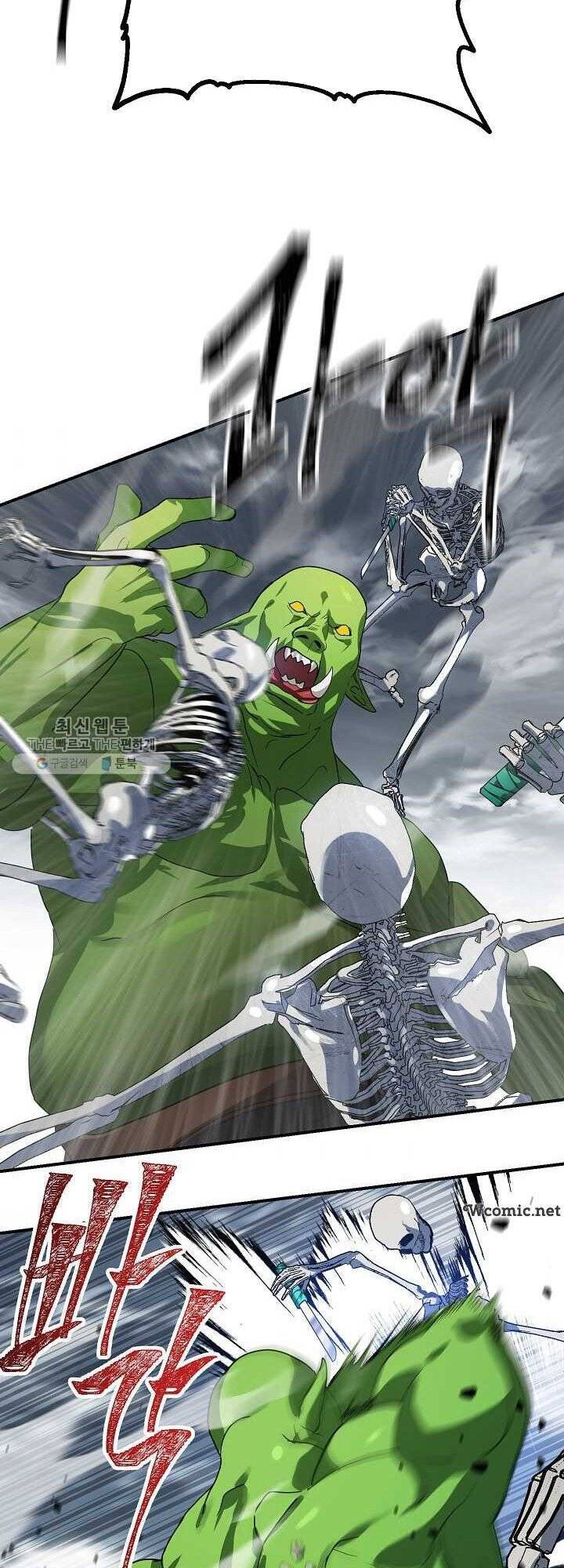 Tôi Là Thợ Săn Có Kĩ Năng Tự Sát Cấp Sss Chap 35 - Next Chap 36