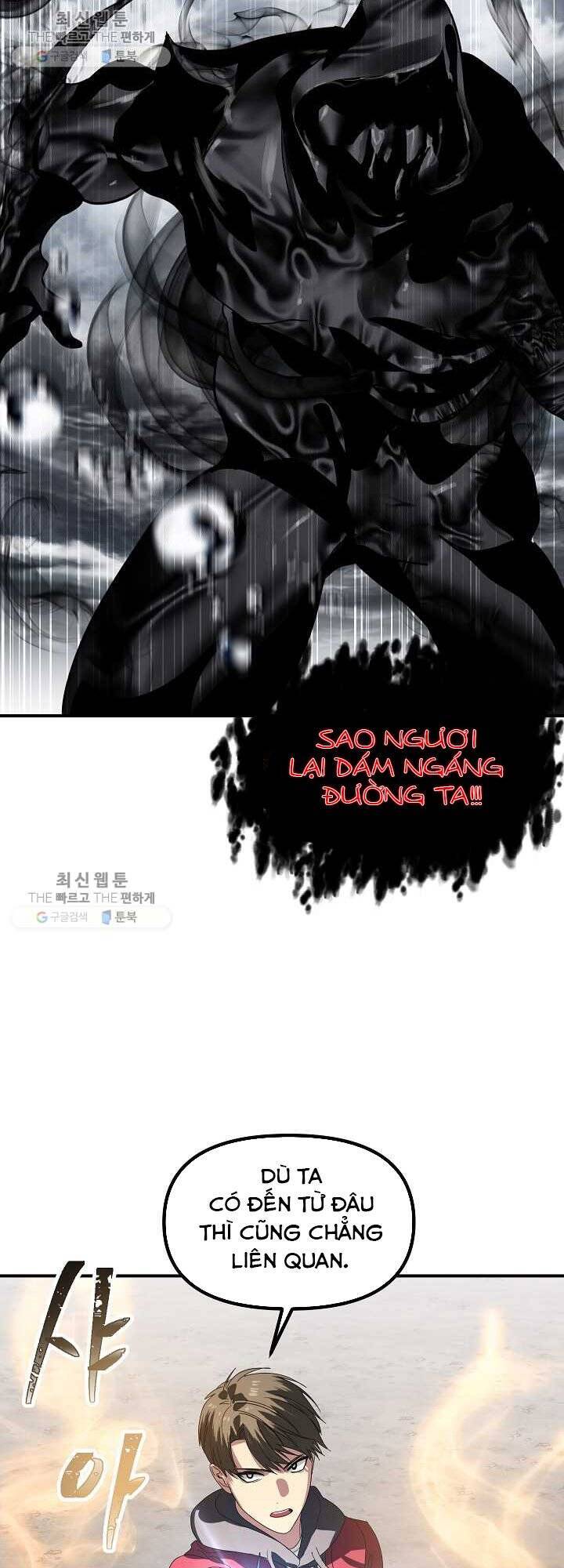 Tôi Là Thợ Săn Có Kĩ Năng Tự Sát Cấp Sss Chap 35 - Next Chap 36
