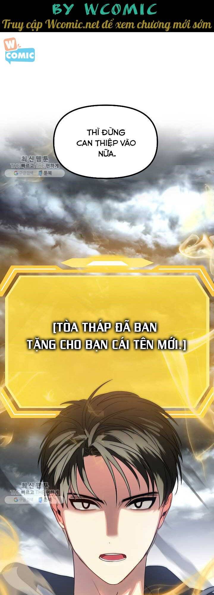 Tôi Là Thợ Săn Có Kĩ Năng Tự Sát Cấp Sss Chap 35 - Next Chap 36