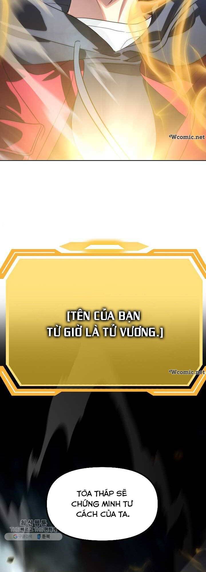 Tôi Là Thợ Săn Có Kĩ Năng Tự Sát Cấp Sss Chap 35 - Next Chap 36