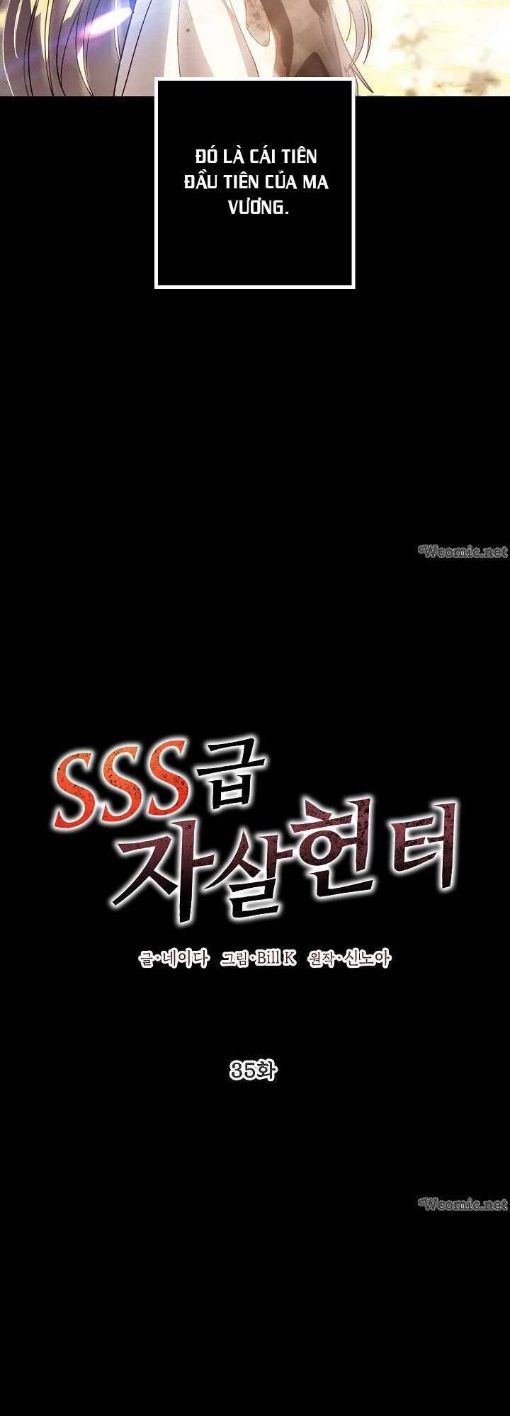 Tôi Là Thợ Săn Có Kĩ Năng Tự Sát Cấp Sss Chap 35 - Next Chap 36