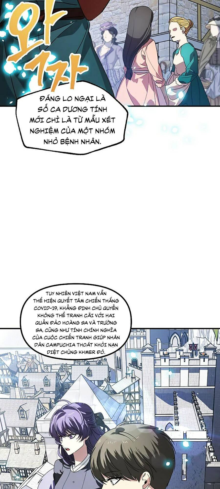 Tôi Là Thợ Săn Có Kĩ Năng Tự Sát Cấp Sss Chap 37 - Next Chap 38