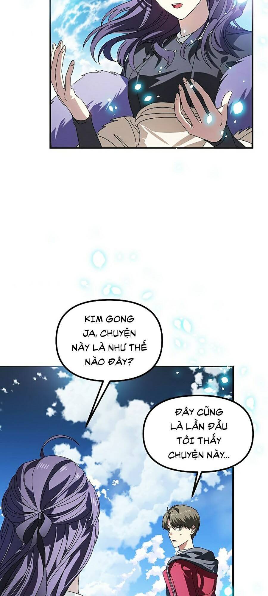 Tôi Là Thợ Săn Có Kĩ Năng Tự Sát Cấp Sss Chap 37 - Next Chap 38