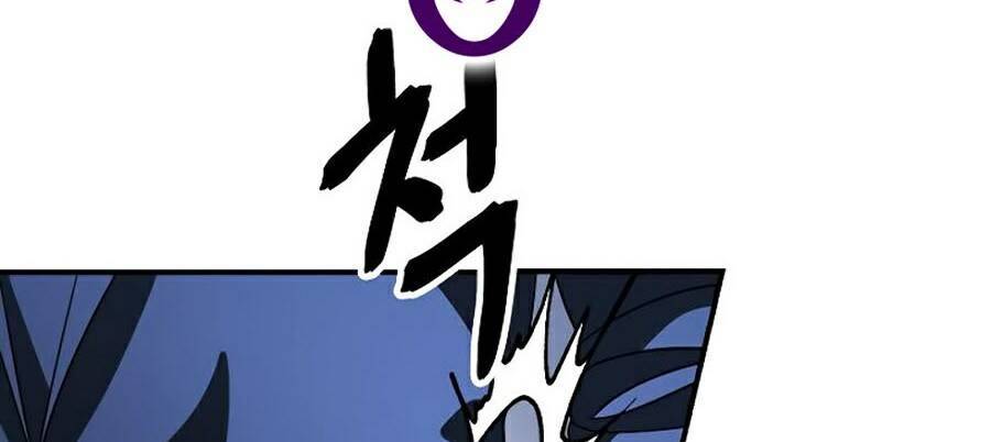 Tôi Là Thợ Săn Có Kĩ Năng Tự Sát Cấp Sss Chap 39 - Next Chap 40