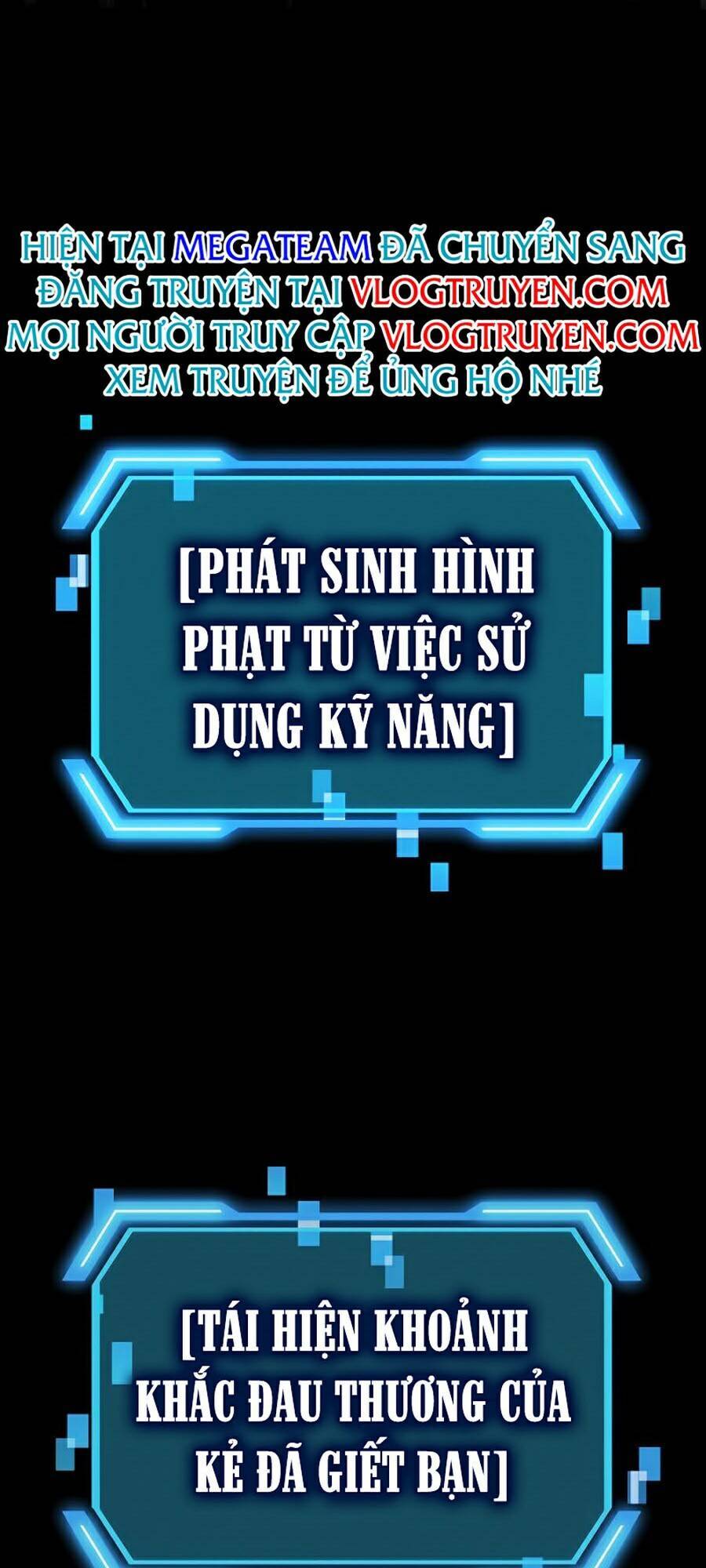 Tôi Là Thợ Săn Có Kĩ Năng Tự Sát Cấp Sss Chap 39 - Next Chap 40