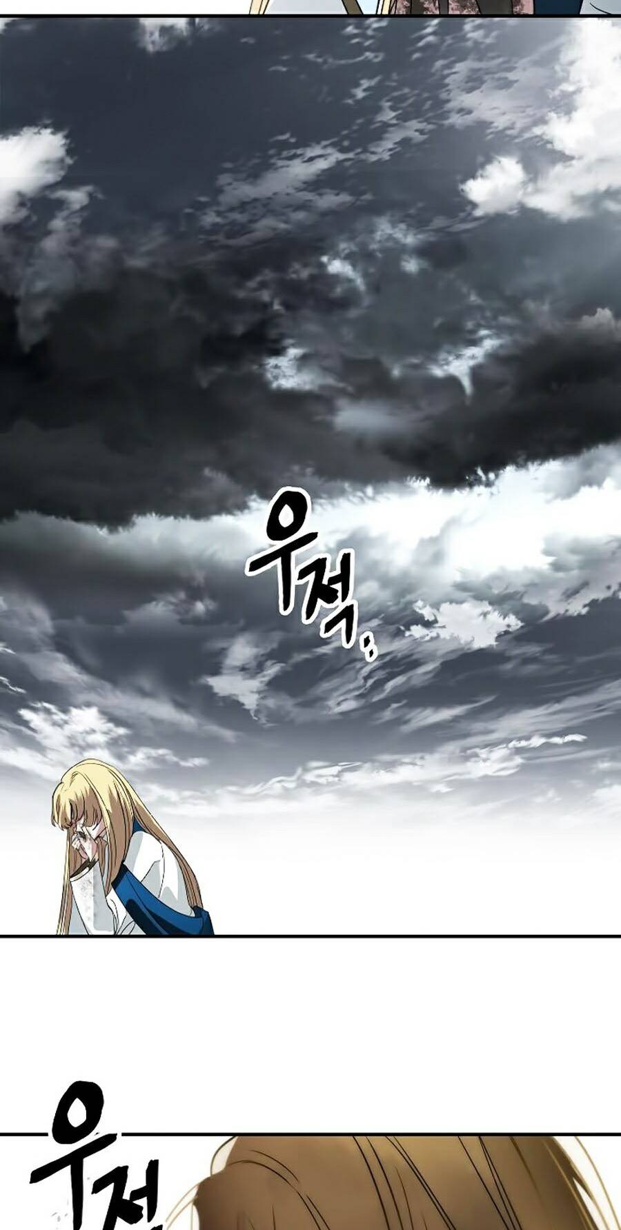 Tôi Là Thợ Săn Có Kĩ Năng Tự Sát Cấp Sss Chap 39 - Next Chap 40