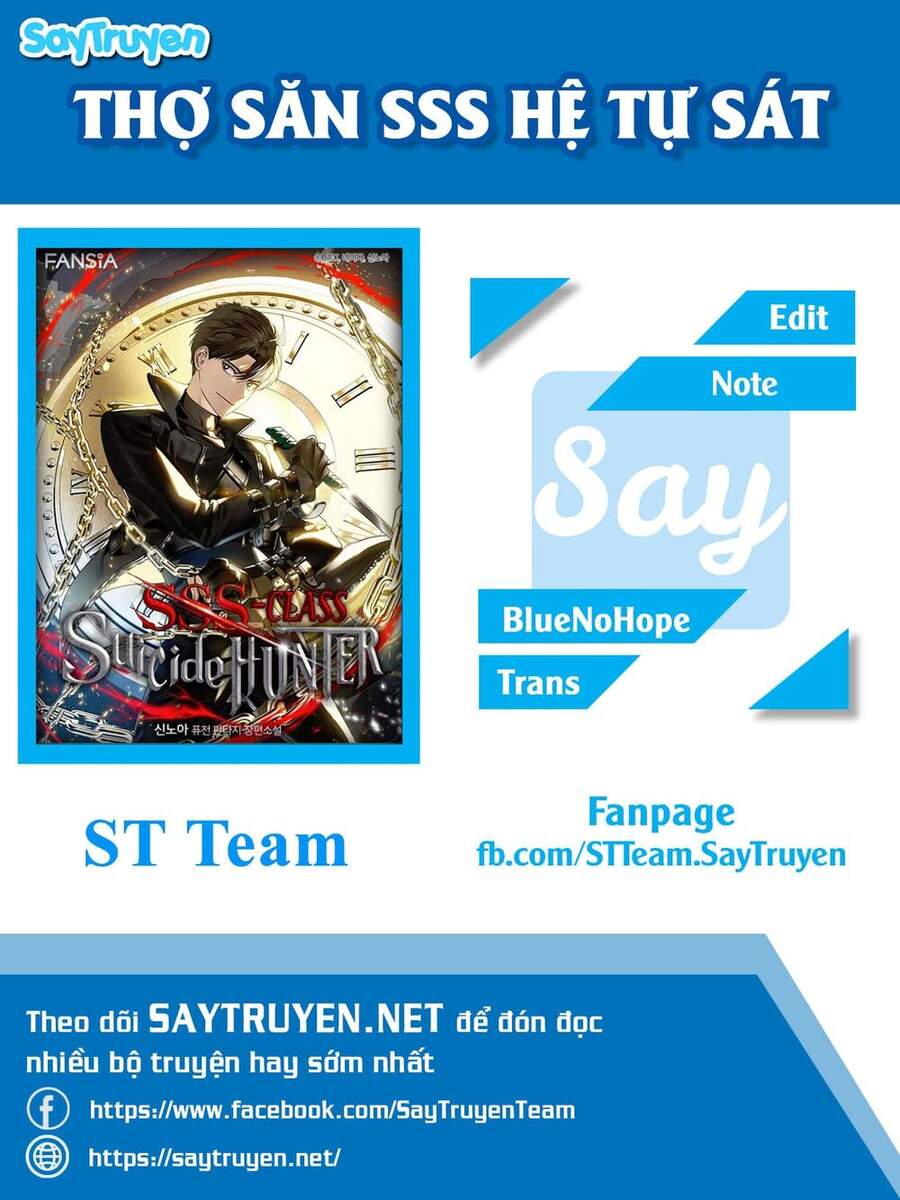 Tôi Là Thợ Săn Có Kĩ Năng Tự Sát Cấp Sss Chap 43 - Next Chap 44