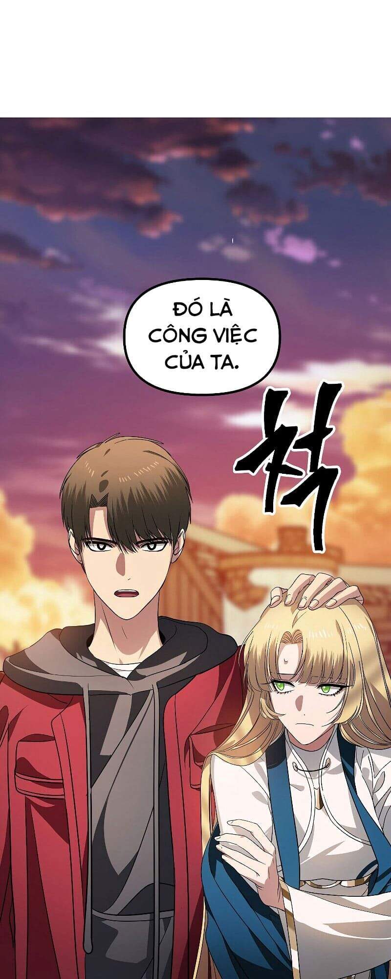 Tôi Là Thợ Săn Có Kĩ Năng Tự Sát Cấp Sss Chap 43 - Next Chap 44