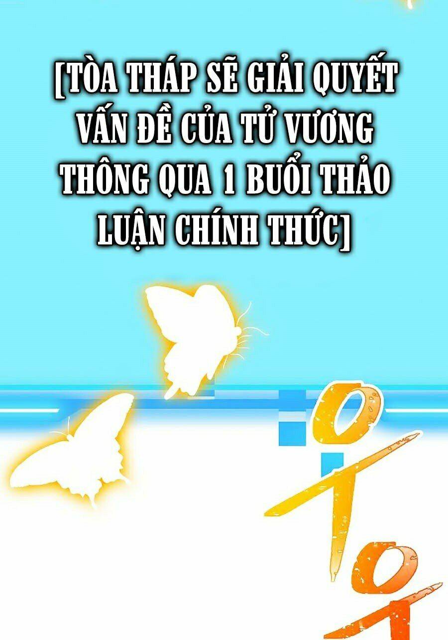 Tôi Là Thợ Săn Có Kĩ Năng Tự Sát Cấp Sss Chap 40 - Next Chap 41