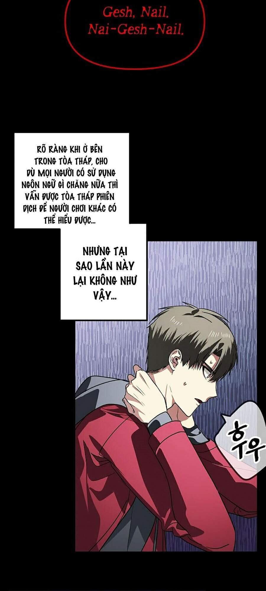 Tôi Là Thợ Săn Có Kĩ Năng Tự Sát Cấp Sss Chap 41 - Next Chap 42