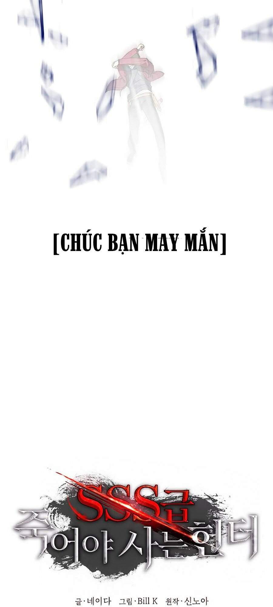 Tôi Là Thợ Săn Có Kĩ Năng Tự Sát Cấp Sss Chap 41 - Next Chap 42