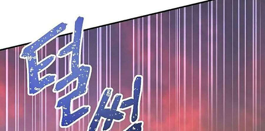 Tôi Là Thợ Săn Có Kĩ Năng Tự Sát Cấp Sss Chap 42 - Next Chap 43