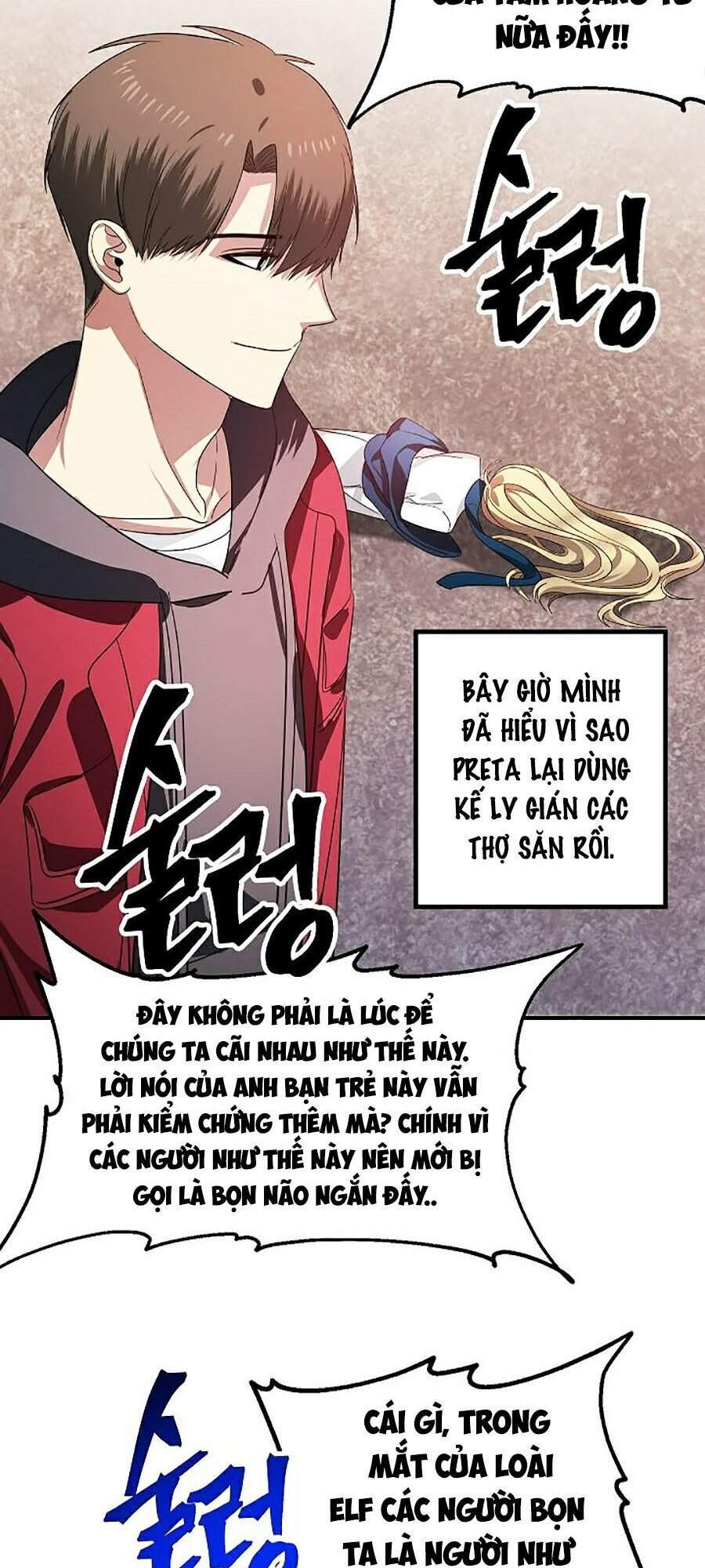 Tôi Là Thợ Săn Có Kĩ Năng Tự Sát Cấp Sss Chap 42 - Next Chap 43