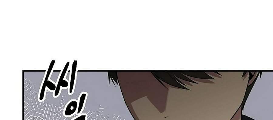 Tôi Là Thợ Săn Có Kĩ Năng Tự Sát Cấp Sss Chap 42 - Next Chap 43