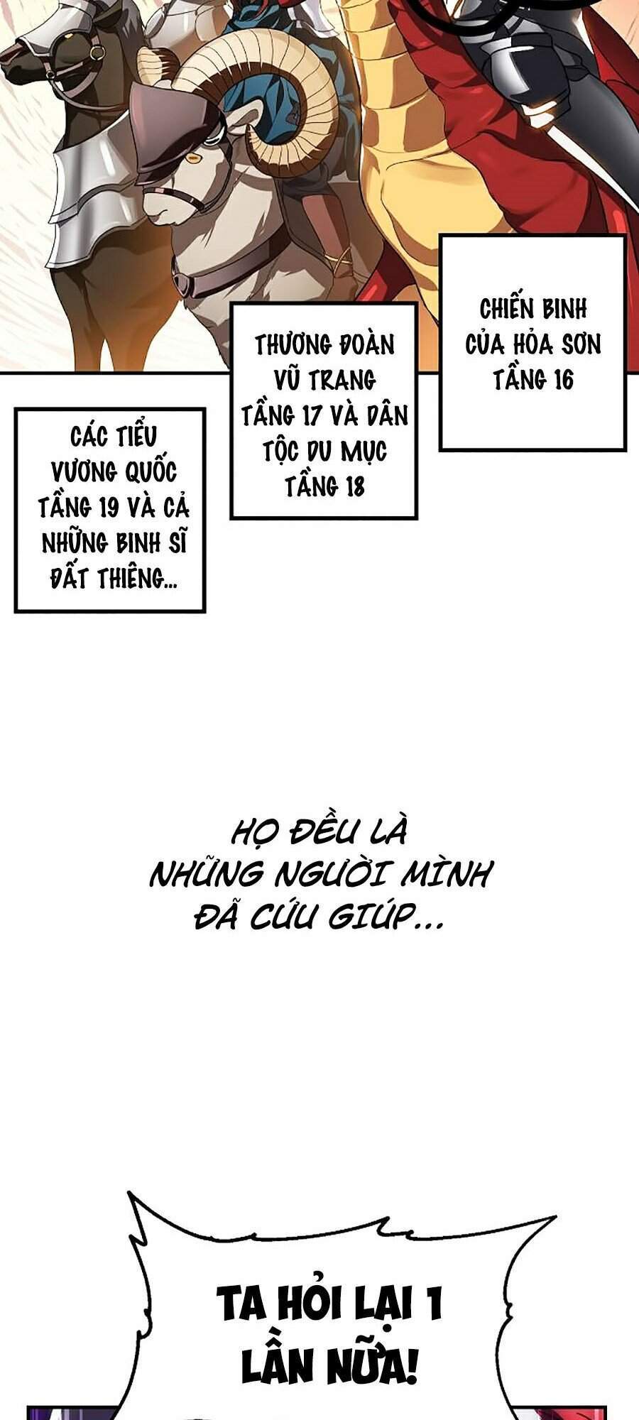 Tôi Là Thợ Săn Có Kĩ Năng Tự Sát Cấp Sss Chap 42 - Next Chap 43