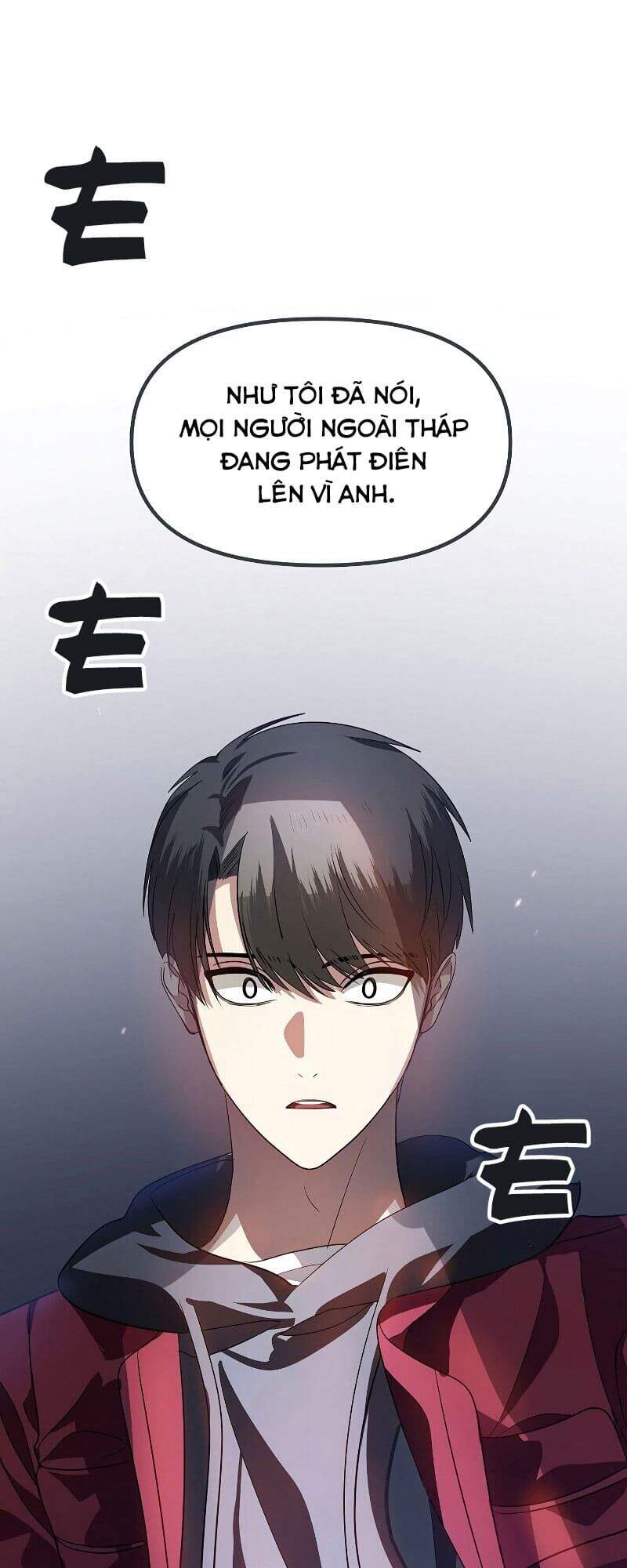 Tôi Là Thợ Săn Có Kĩ Năng Tự Sát Cấp Sss Chap 44 - Next Chap 45