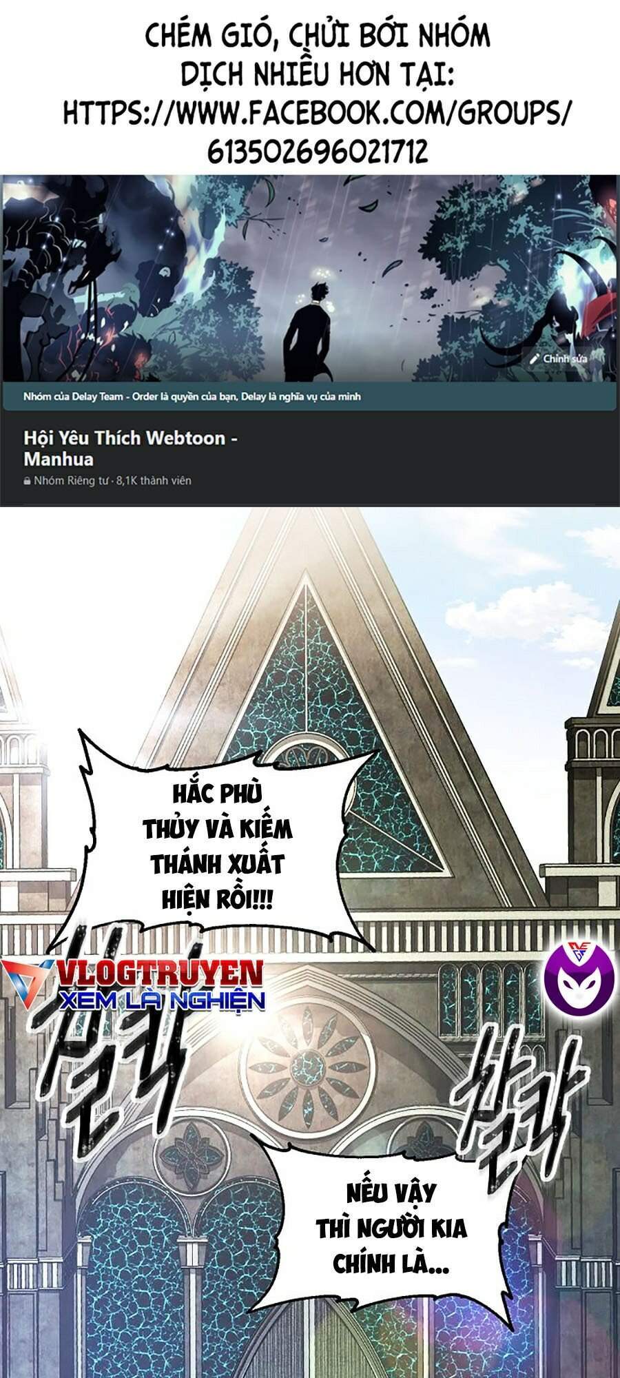 Tôi Là Thợ Săn Có Kĩ Năng Tự Sát Cấp Sss Chap 45 - Next Chap 46