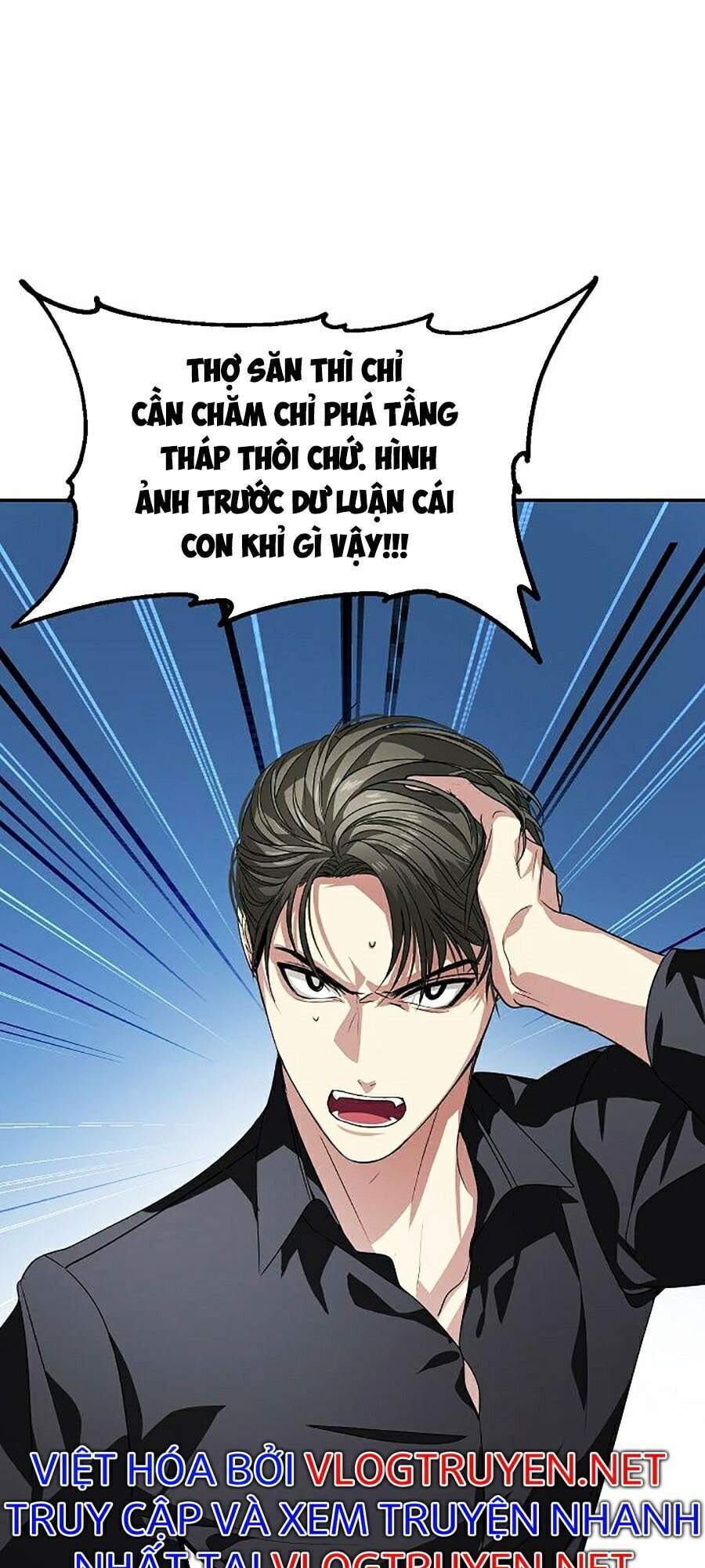 Tôi Là Thợ Săn Có Kĩ Năng Tự Sát Cấp Sss Chap 45 - Next Chap 46