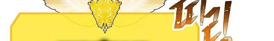 Tôi Là Thợ Săn Có Kĩ Năng Tự Sát Cấp Sss Chap 45 - Next Chap 46