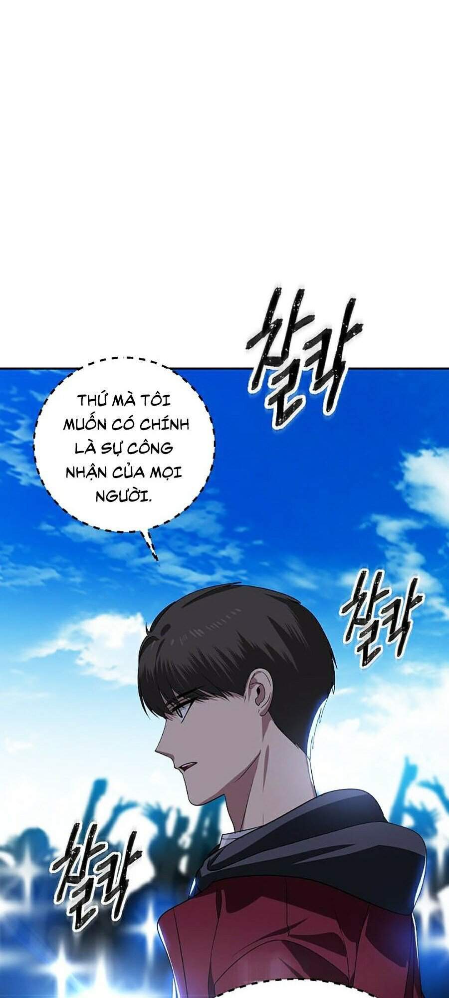 Tôi Là Thợ Săn Có Kĩ Năng Tự Sát Cấp Sss Chap 45 - Next Chap 46