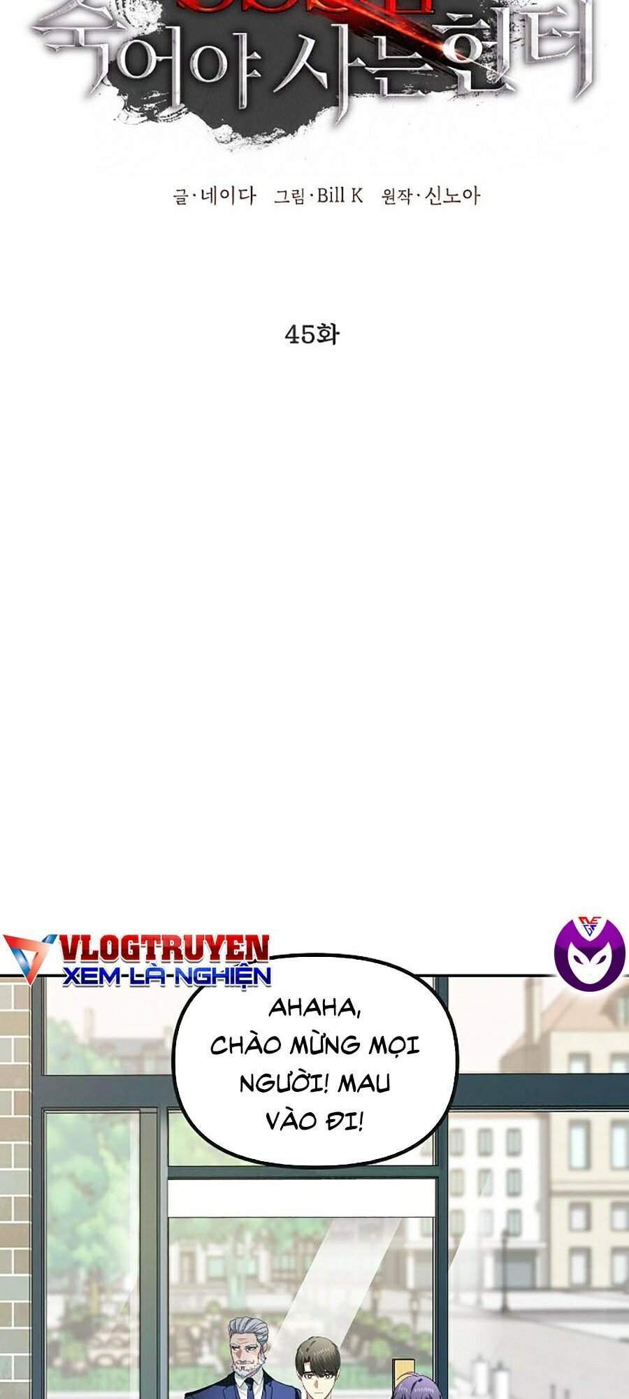 Tôi Là Thợ Săn Có Kĩ Năng Tự Sát Cấp Sss Chap 45 - Next Chap 46