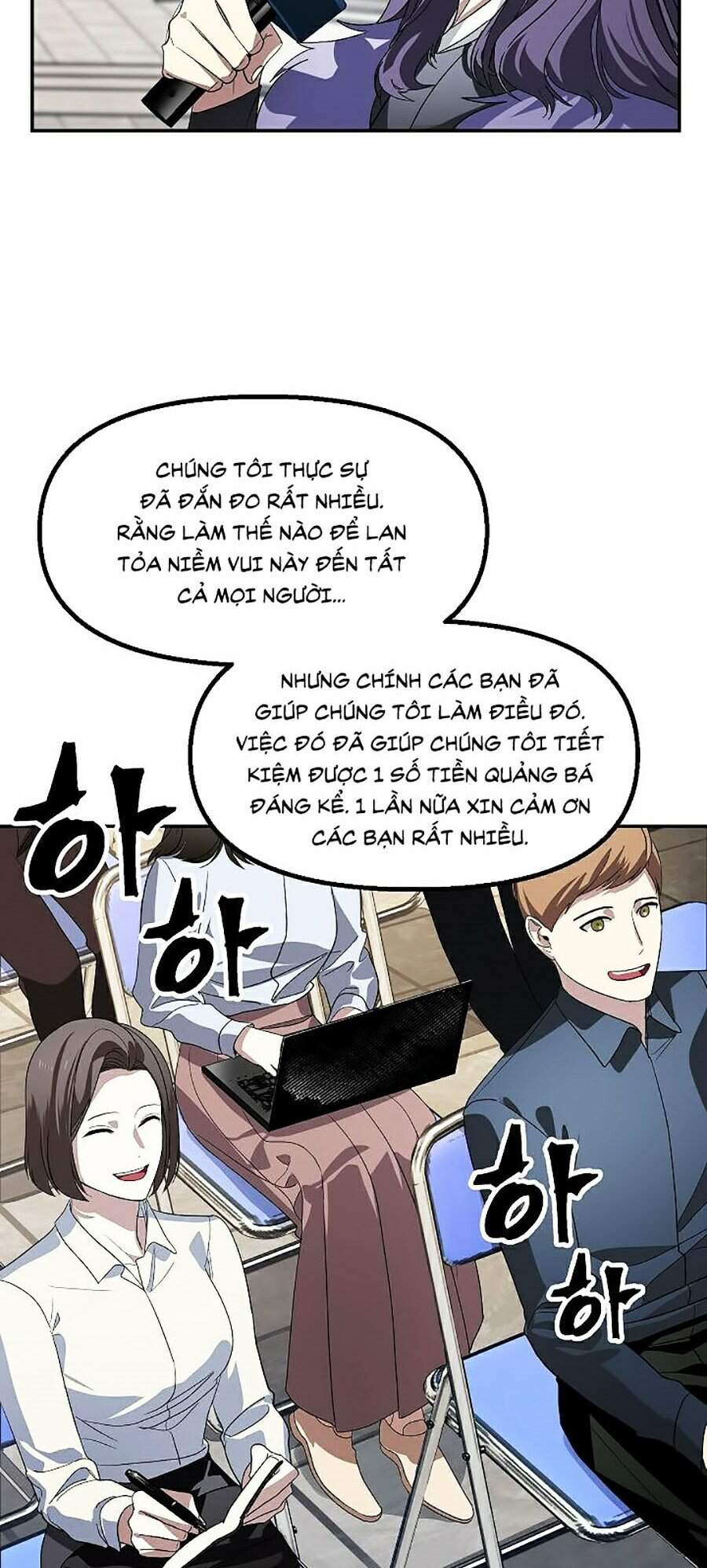 Tôi Là Thợ Săn Có Kĩ Năng Tự Sát Cấp Sss Chap 46 - Next Chap 47