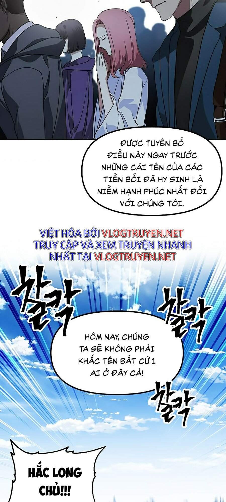 Tôi Là Thợ Săn Có Kĩ Năng Tự Sát Cấp Sss Chap 46 - Next Chap 47