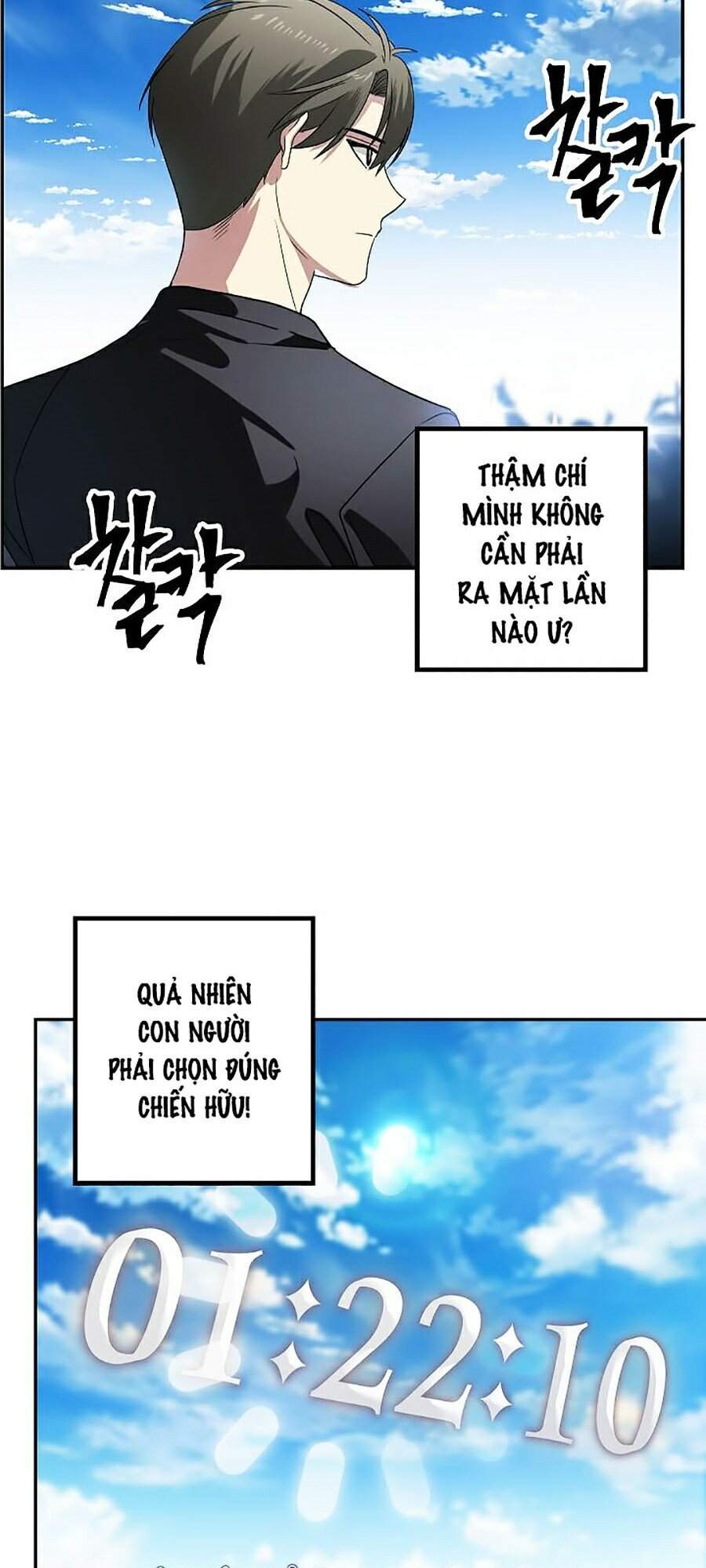 Tôi Là Thợ Săn Có Kĩ Năng Tự Sát Cấp Sss Chap 46 - Next Chap 47