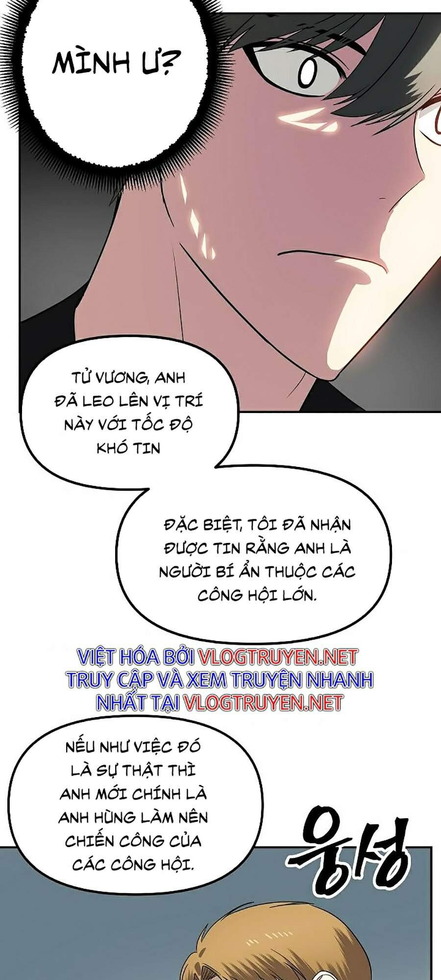 Tôi Là Thợ Săn Có Kĩ Năng Tự Sát Cấp Sss Chap 46 - Next Chap 47