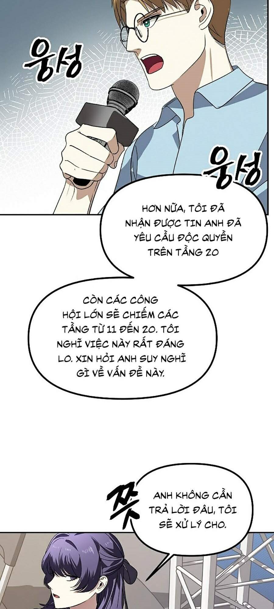 Tôi Là Thợ Săn Có Kĩ Năng Tự Sát Cấp Sss Chap 46 - Next Chap 47