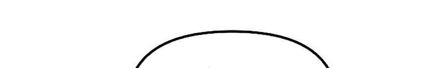 Tôi Là Thợ Săn Có Kĩ Năng Tự Sát Cấp Sss Chap 46 - Next Chap 47