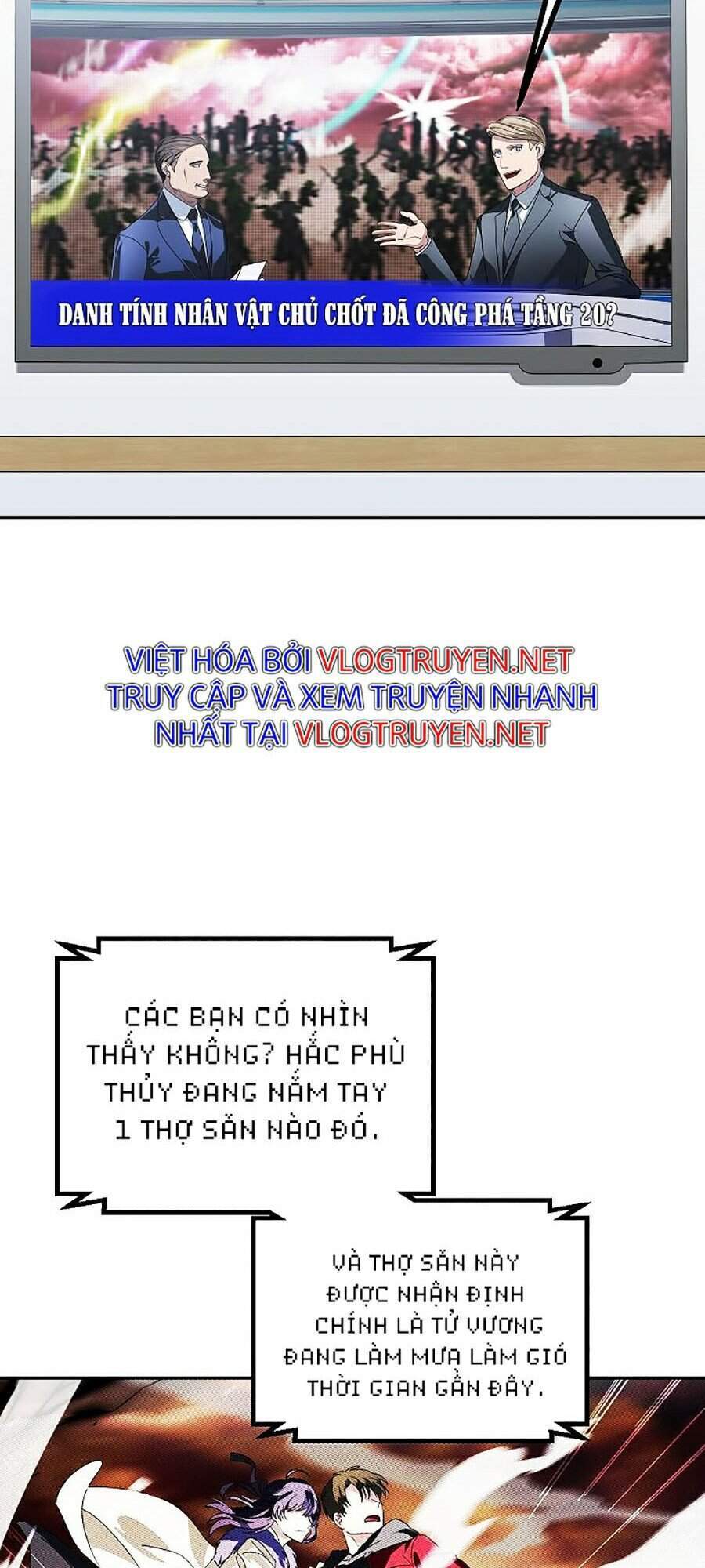 Tôi Là Thợ Săn Có Kĩ Năng Tự Sát Cấp Sss Chap 46 - Next Chap 47