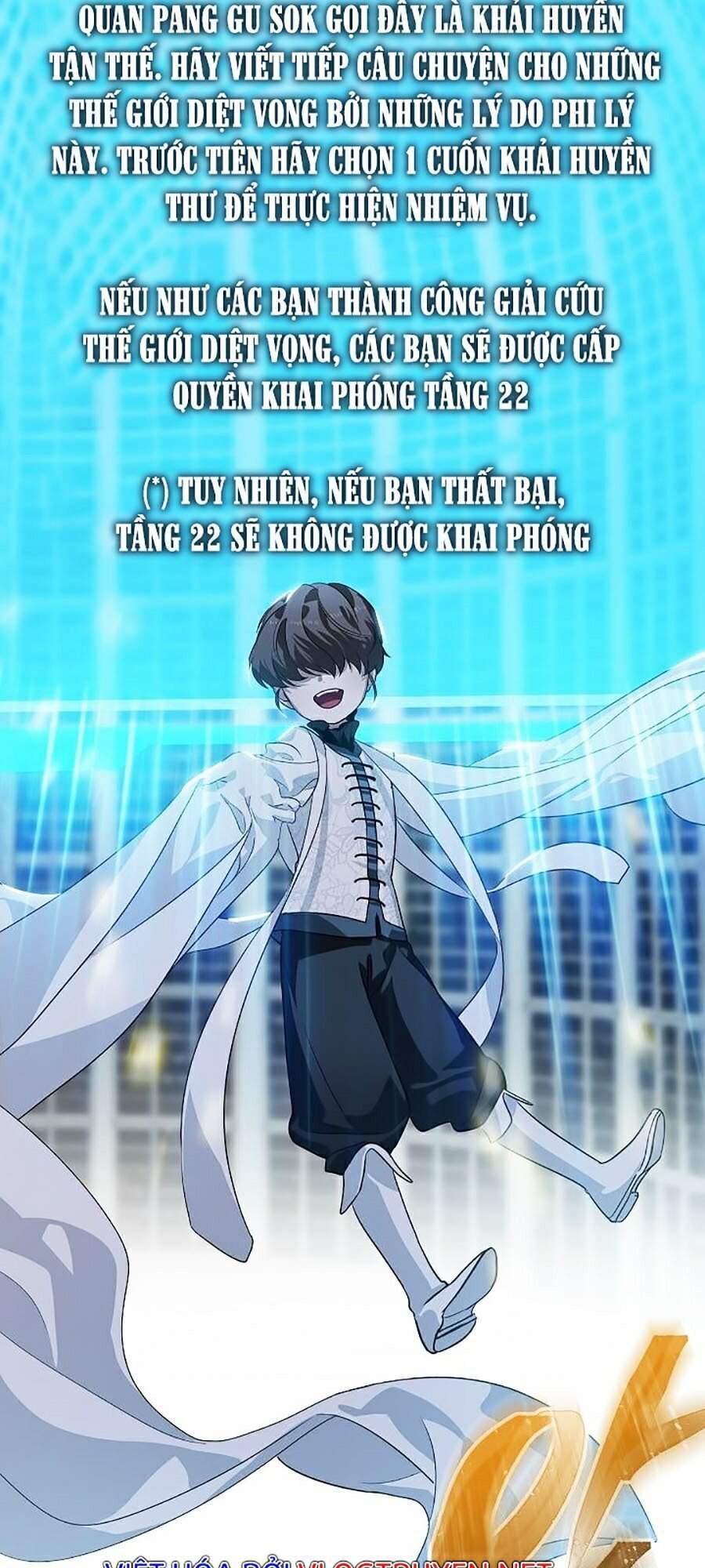 Tôi Là Thợ Săn Có Kĩ Năng Tự Sát Cấp Sss Chap 48 - Next Chap 49