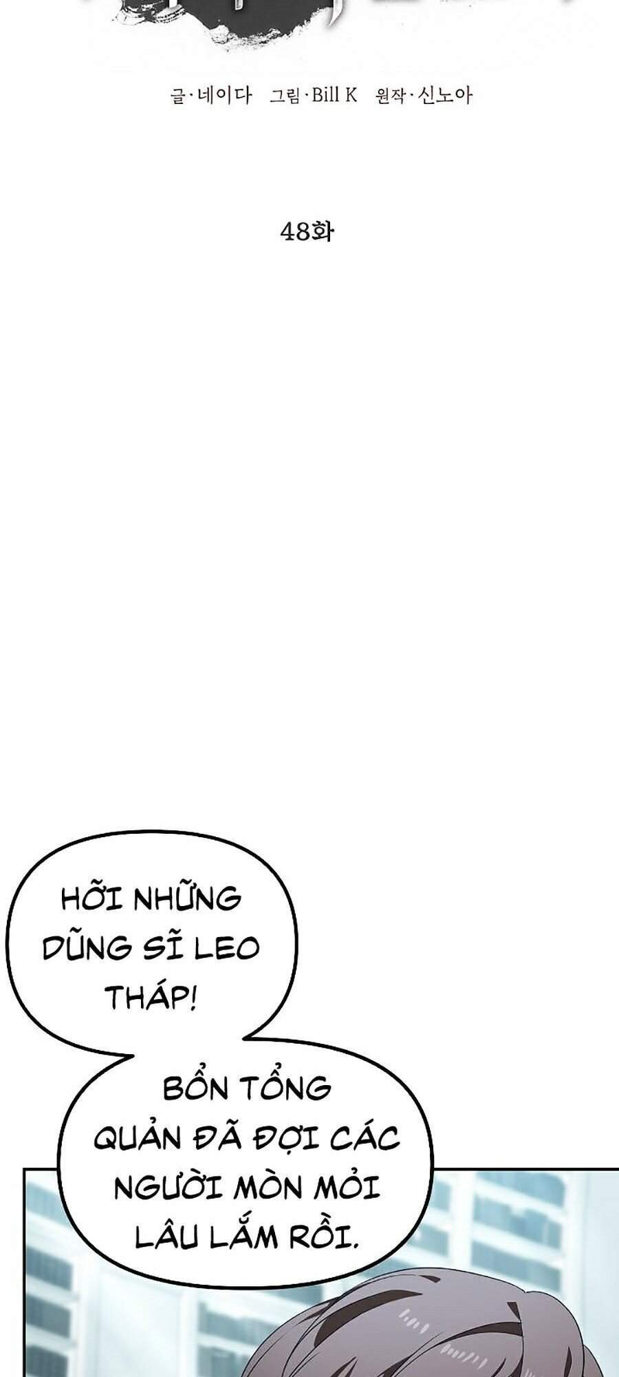 Tôi Là Thợ Săn Có Kĩ Năng Tự Sát Cấp Sss Chap 48 - Next Chap 49