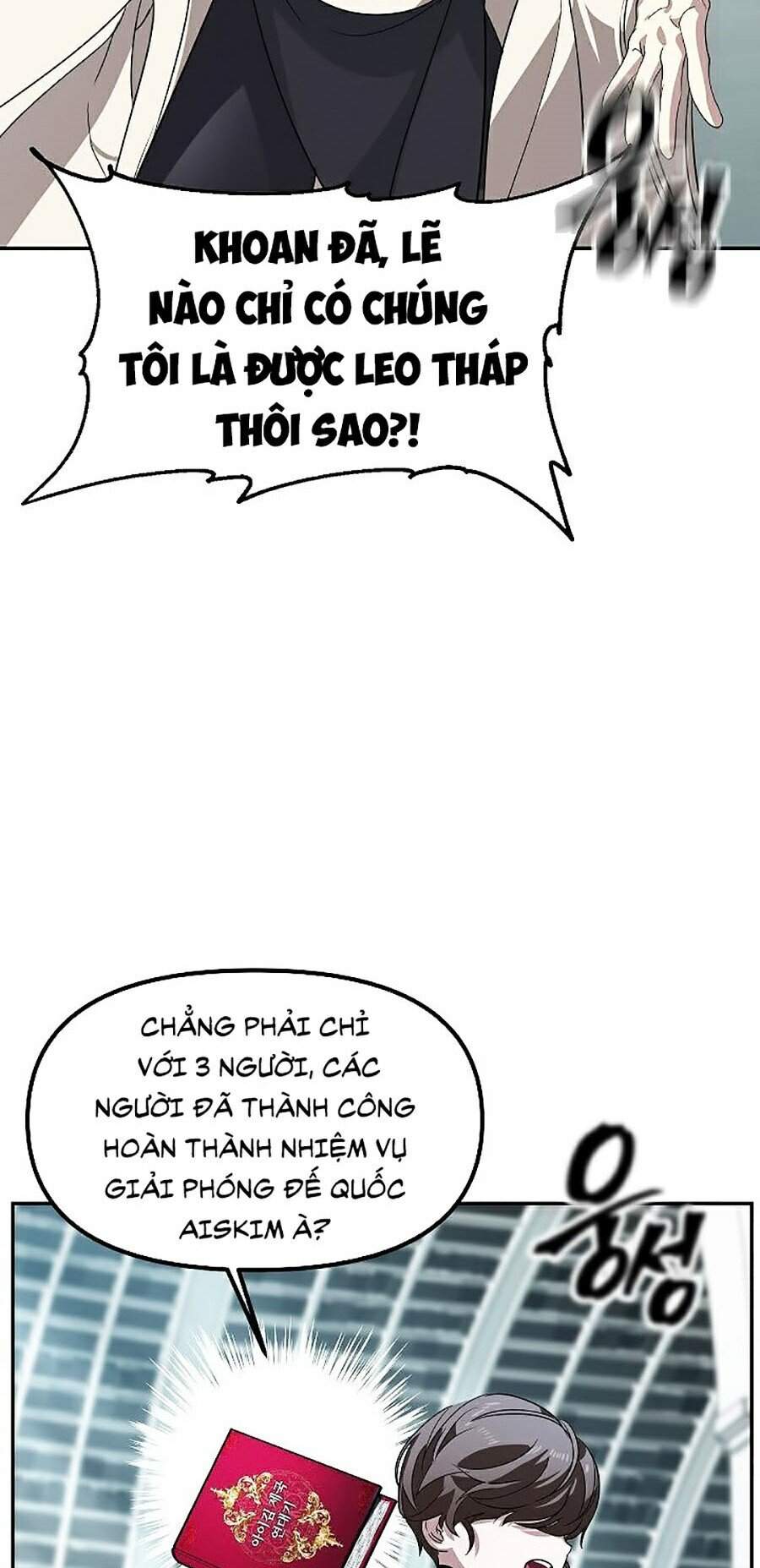 Tôi Là Thợ Săn Có Kĩ Năng Tự Sát Cấp Sss Chap 48 - Next Chap 49