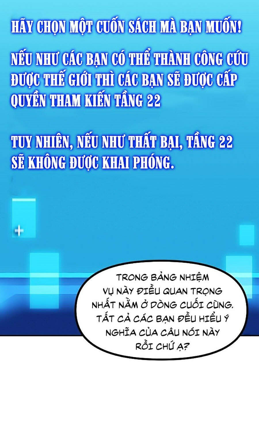Tôi Là Thợ Săn Có Kĩ Năng Tự Sát Cấp Sss Chap 49 - Next Chap 50