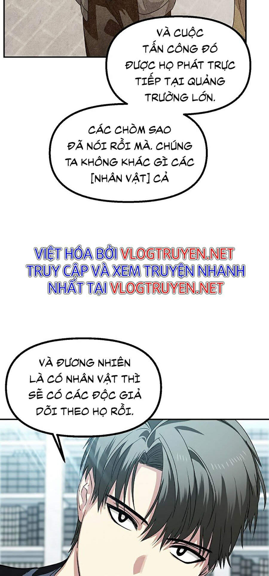Tôi Là Thợ Săn Có Kĩ Năng Tự Sát Cấp Sss Chap 49 - Next Chap 50