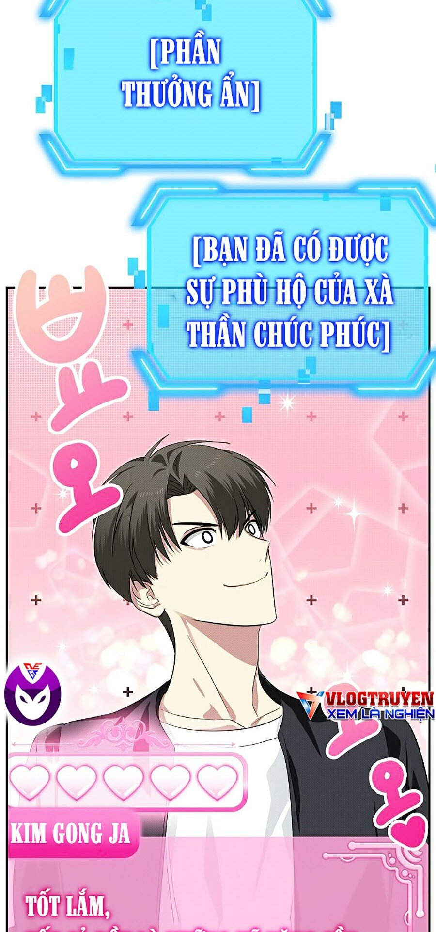 Tôi Là Thợ Săn Có Kĩ Năng Tự Sát Cấp Sss Chap 49 - Next Chap 50