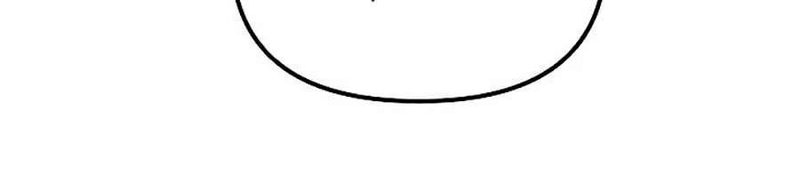 Tôi Là Thợ Săn Có Kĩ Năng Tự Sát Cấp Sss Chap 49 - Next Chap 50