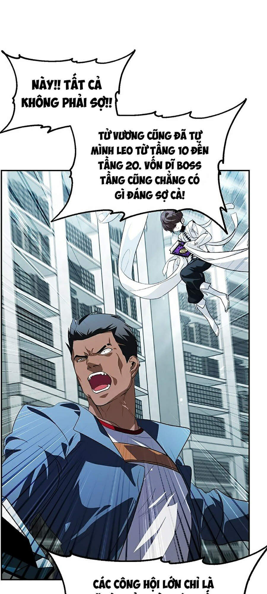 Tôi Là Thợ Săn Có Kĩ Năng Tự Sát Cấp Sss Chap 49 - Next Chap 50