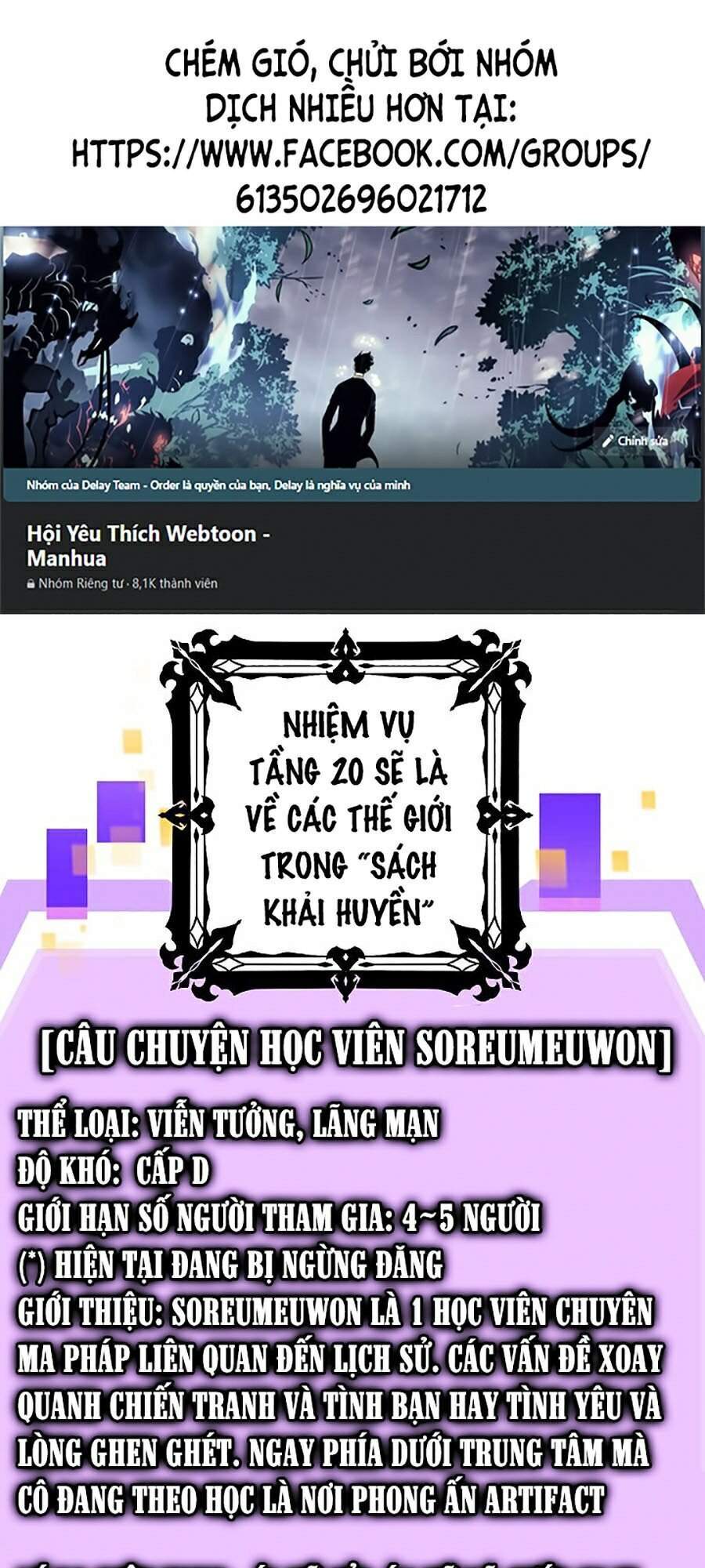 Tôi Là Thợ Săn Có Kĩ Năng Tự Sát Cấp Sss Chap 50 - Next Chap 51