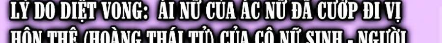 Tôi Là Thợ Săn Có Kĩ Năng Tự Sát Cấp Sss Chap 50 - Next Chap 51