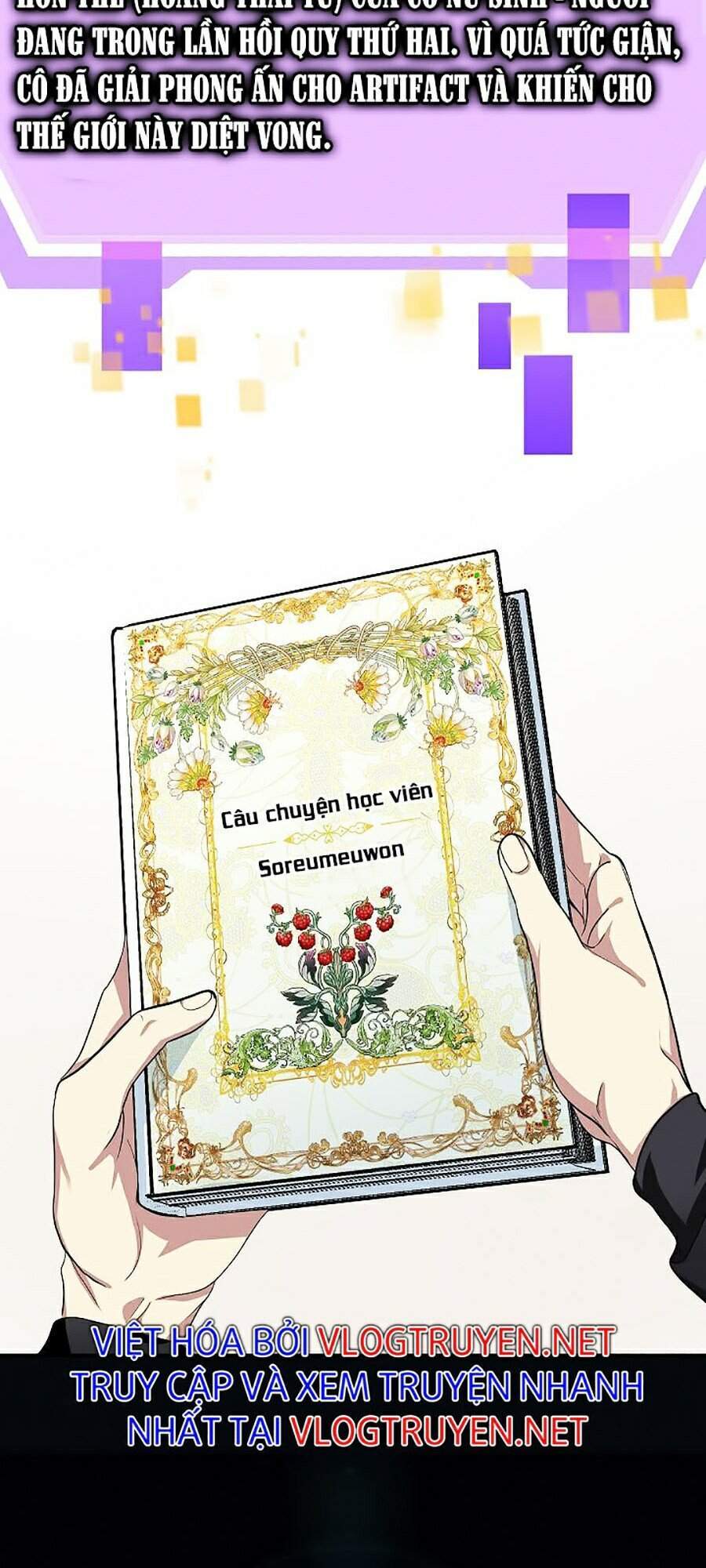 Tôi Là Thợ Săn Có Kĩ Năng Tự Sát Cấp Sss Chap 50 - Next Chap 51