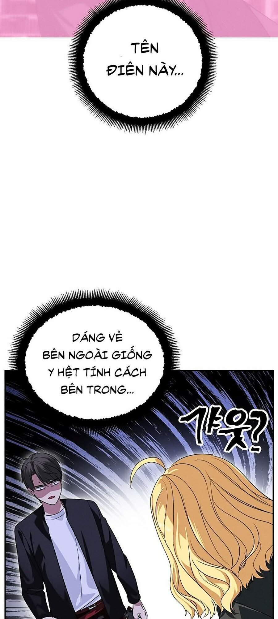 Tôi Là Thợ Săn Có Kĩ Năng Tự Sát Cấp Sss Chap 50 - Next Chap 51